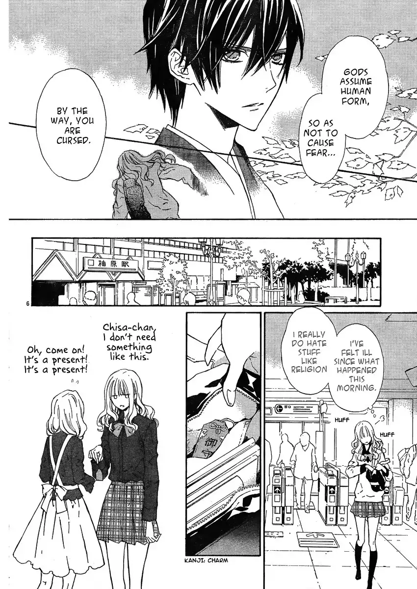 Seirei Produce Chapter 1 10